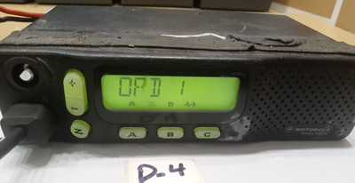 Motorola M1225 VHF 150-175 MHz Radio MIC M43DGC90J2AA 40W 20 CH  As Pictures