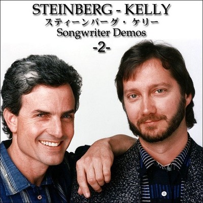 STEINBERG/KELLY DEMOS CD-2 ITen Fool's Gold Bangles Toto Billy Tom WESTCOAST AOR