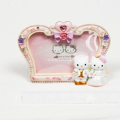 Retro Hello Kitty Dear Daniel Wedding Photo Frame 7