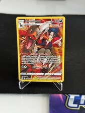 Houndoom Brilliant Stars Trainer Gallery TG10/TG30 LIGHTLY PLAYED