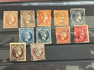 Greece Hermes lot of stamped stamps.