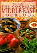 The Complete Middle East Cookbook - Hardcover, by Mallos Tess - Acceptable j