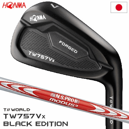HONMA TW757Vx Black Edition 限定品