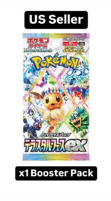 Pokemon Terastal Festival ex Booster Pack sv8a Japanese TCG Sealed US  SELLER | eBay