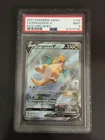 Pokémon TCG Dragonite v Full Art Holo 192/203 Evolving skies PSA 9 Read Des!
