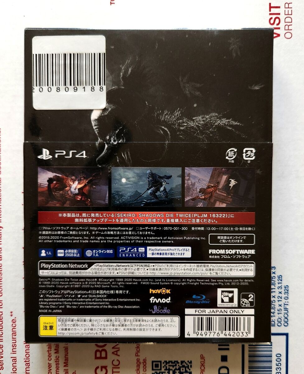 Sekiro Game Of The Year PS4 Limited Edition Japan First Sekiro Game Of The Year PS4 Limited Edition Japan First