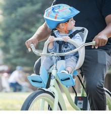 bell front bike seat