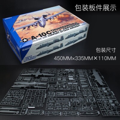 Great Wall Hobby - L7215 - A-10C Thunderbolt II - 1/72 Scale Model