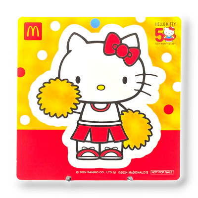Hello Kitty 50th Anniversary x McDonald's Cute Cheerleader Collectible Sticker