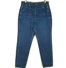 Wrangler Vintage Womens Jeans Size 20 No Back Pockets Yoke Front High Rise 80s