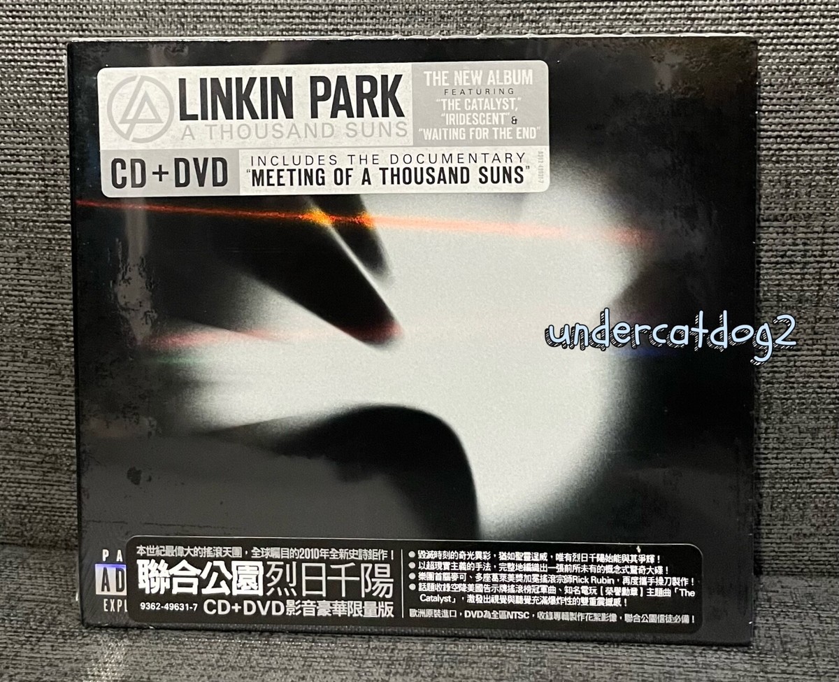 Linkin Park A Thousand Suns 2010 Ltd CD+DVD w/Taiwan sticker