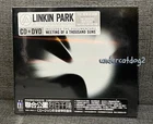 Linkin Park A Thousand Suns 2010 Ltd CD+DVD w/Taiwan sticker