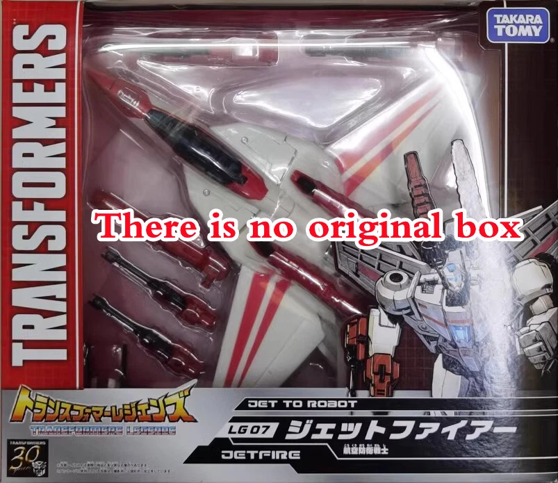 Hot Transformers Jetfire/skyfire Hasbro LG-07 Autobot Leader Action Figure Toys - Image 3 of 4