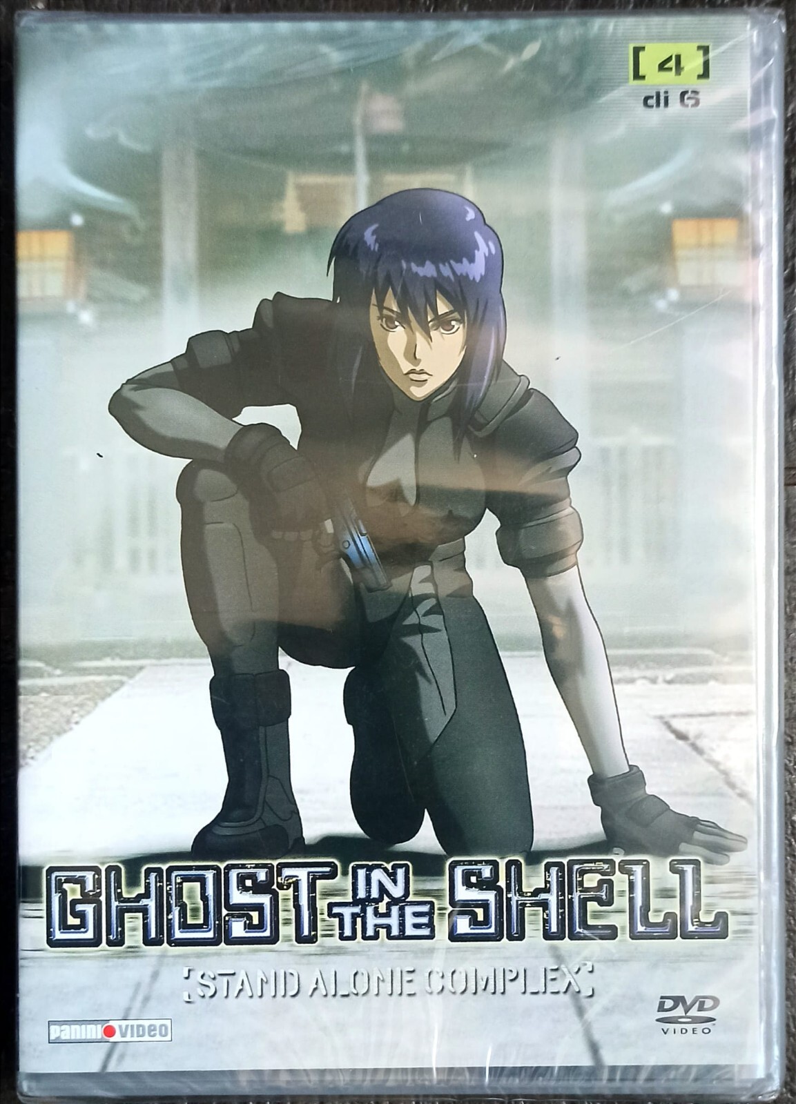 DVD GHOST IN THE SHELL STAND ALONE COMPLEX Vol 4. Nuovo Sigillato F00019
