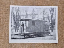 Milano nel 1902 Tram elettrico spazzaneve servizio invernale Lombardia