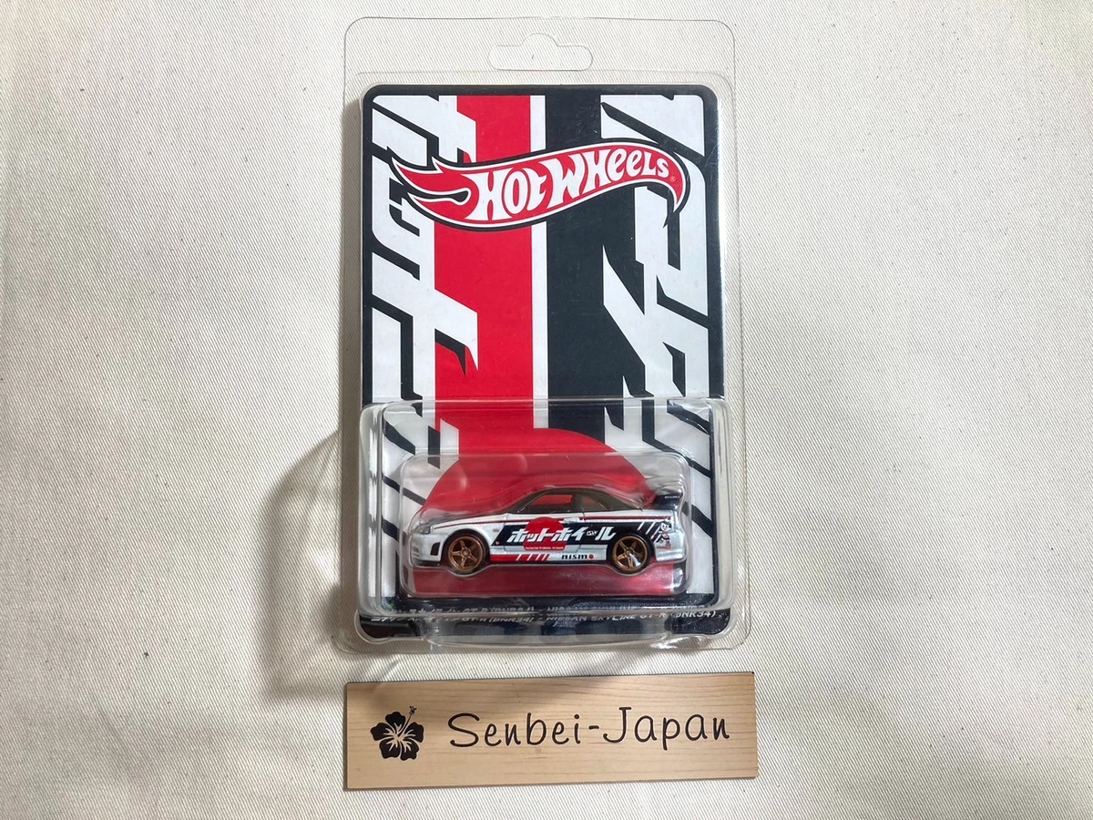 Hot Wheels Japan Convention for sale | eBay