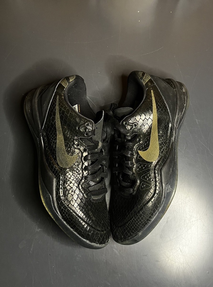 Nike Zoom Kobe 8 EXT 2012 Year Of The Snake 582554-001 Basketball Shoes - Size 8 Buy Nike Zoom Kobe 8 EXT  main image 3