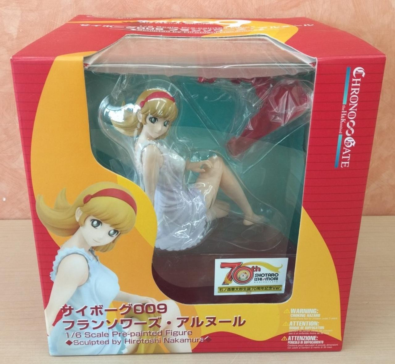 Kotobukiya Cyborg 009 The Cyborg Soldier 003 Francoise Arnoul 1/6