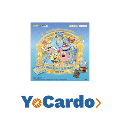 VanLuck X Spongebob Squarepants Hobby Box