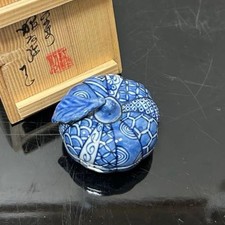Takano Shoami Shonzui Mandarin Orange Kogo Tomobako Japanese Chado Multicolor