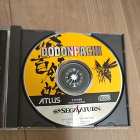 Sega Saturn DoDonPachi DODON PACHI Shmup ATLUS Japan NTSC-J Tested Working