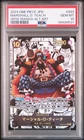 MANGA MARSHALL D TEACH One Piece Emperors/New World Japanese OP09-093 PSA 10