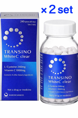 Transino White C klar L-Cystein Vitamin C 240 Tabletten für 60 Tage 2 Flasche...