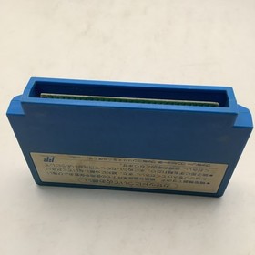 Gekitou Stadium!! Famicom ,game Only