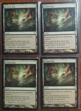 4x Bojuka Bog - MTG - Worldwake - Excellent NM Playset