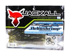 Jackall Soft Lure Neko Shrimp 5.3 Inch Green Pumpkin Chart (6422)