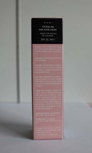 Crema genuina KAHI HanGyob 30 ml FPS 35 PA++ Maquillaje de una capa BB Cream - Imagen 5 de 12