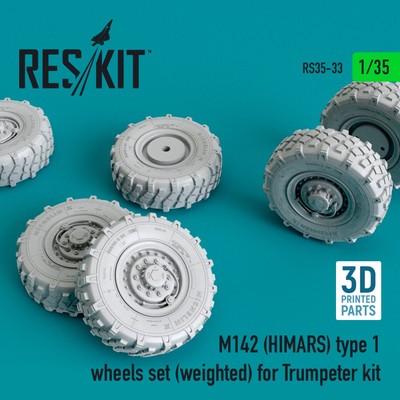 ResKit RS35-0033 Scale 1:35 M142 (HIMARS) type 1 wheels set for Trumpeter kit