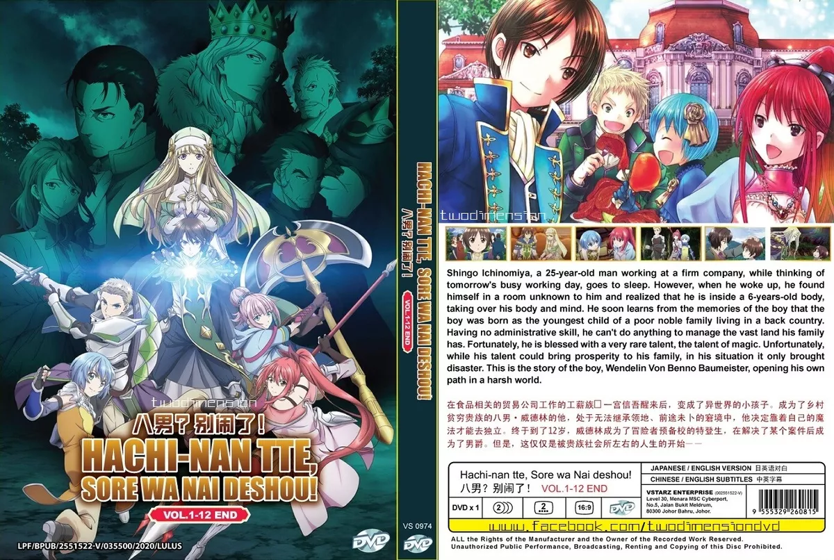 ANIME DVD~ENGLISH DUBBED~Hachi-nan tte,Sore Wa Nai Deshou(1-12End)FREE GIFT