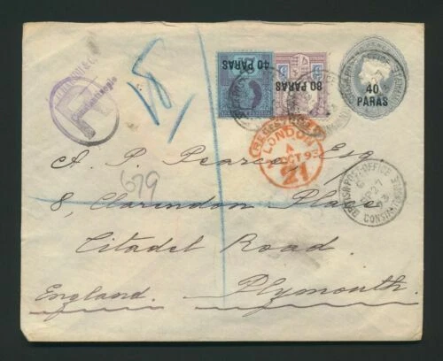 F/VF (Fine/Very Fine) Used Stamps