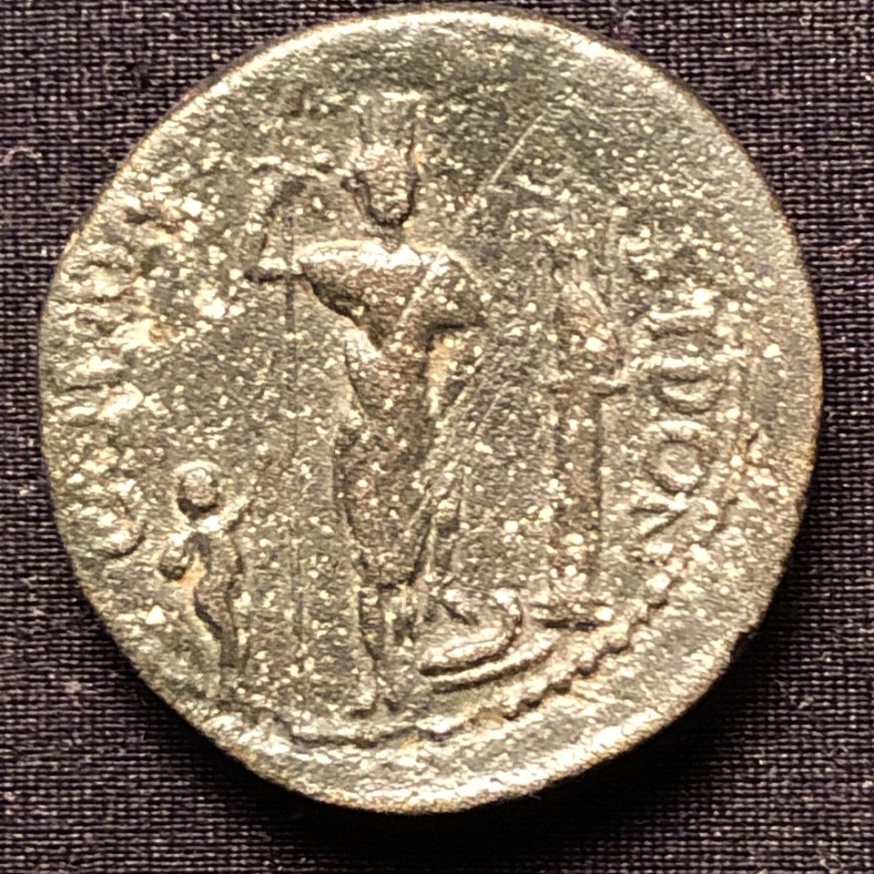 elagabalus phoenicia: sidon ad 218-222 Ae29 Rev Astarte ,Nike,Marsyas ...