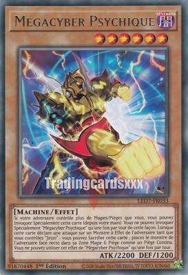 Carte Yu-Gi-Oh! - Démon Mégacyber [DEM1-FR007