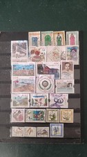 25 TIMBRES DE TUNISIE   LOT    15082026  TUN 2000