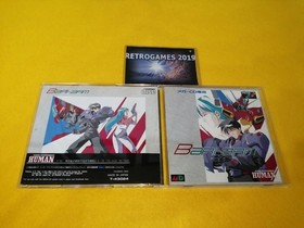 MCD  BARI ARM  SEGA  MEGA CD MEGADRIVE  SPINE CARD + REG CARD