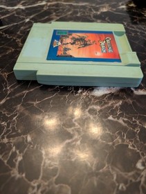 RARE Nintendo NES Challenge Of The Dragon Nintendo Entertainment System