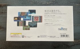 WonderSwan Color console Final Fantasy 1 Edition boxed Japan system US Seller