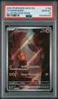 2023 POKEMON MEW EN-151 #168 CHARMANDER ILLUSTRATION RARE PSA GEM MT 10
