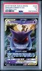 2019 POKEMON KOREAN SUN & MOON TAG BOLT #038 GENGAR & MIMIKYU GX PSA 5
