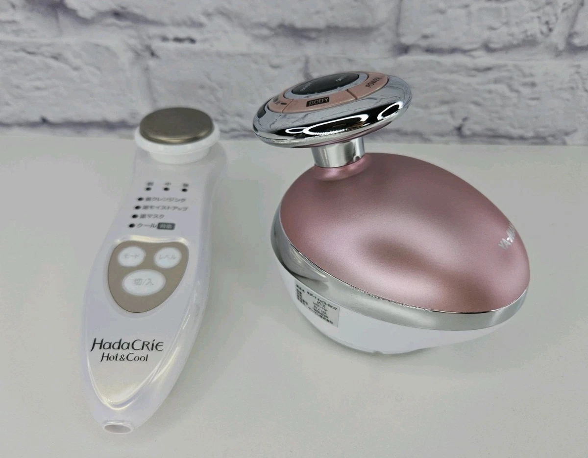 hada crie products for sale | eBay