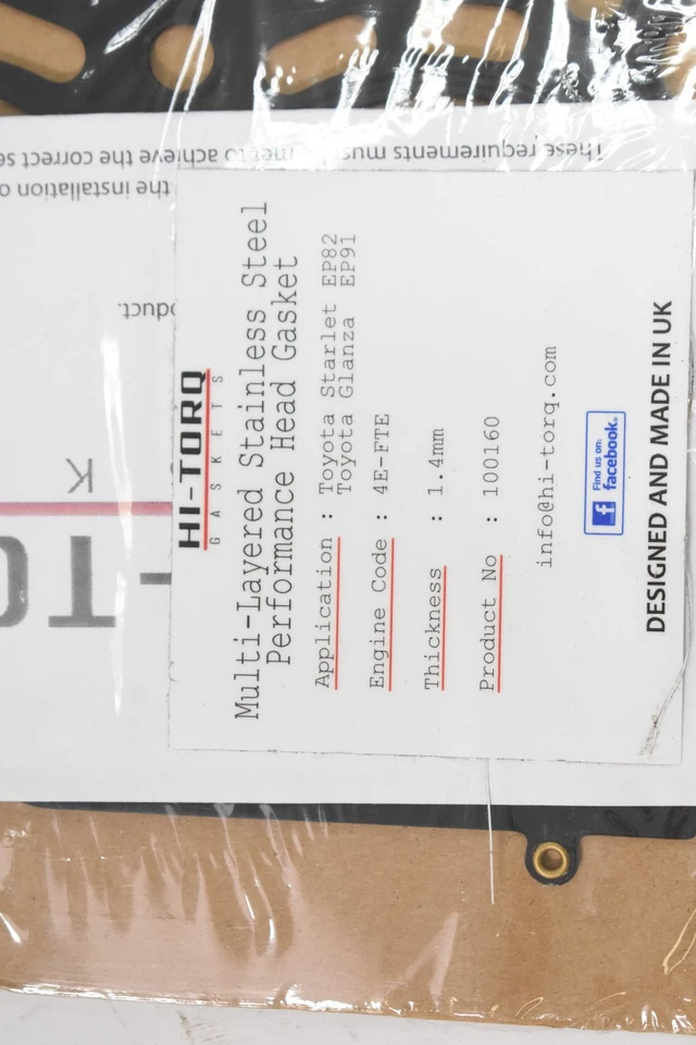 Junta de cabeza Hi-Torq 1,4 mm MLS multicapa para Toyota Starlet EP82 Glanza EP91 Foto 2 de 4