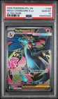 2025 POKEMON PFL EN-PHANTASMAL FLAMES ULTRA RARE #109 MEGA CHARIZARD X EX PSA 10