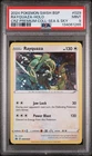 2024 POKEMON SWSH BLACK STAR PROMO #029 RAYQUAZA-HOLO PSA 9