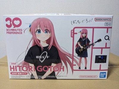 BANDAI 30 Minutes Preference 30MP Bocchi the Rock! Hitori Goto