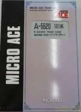 MICRO ACE Commuter Train Sobu Line/Canary Yellow 6-Car Set Series 101