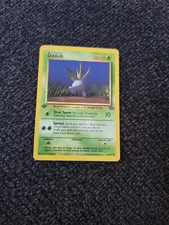Pokémon Jungle Set 1st Edition Regular Finish Oddish 58/64 - NM-MT! OC1018
