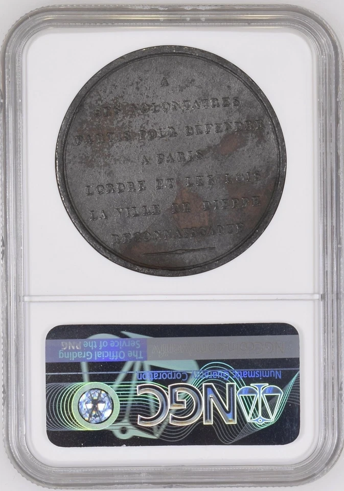 Medalha de chumbo 1848 Revolução Francesa Defesa de Paris NGC AU ENV DMG - Imagem 2 de 2